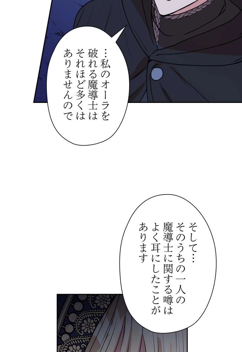 P44