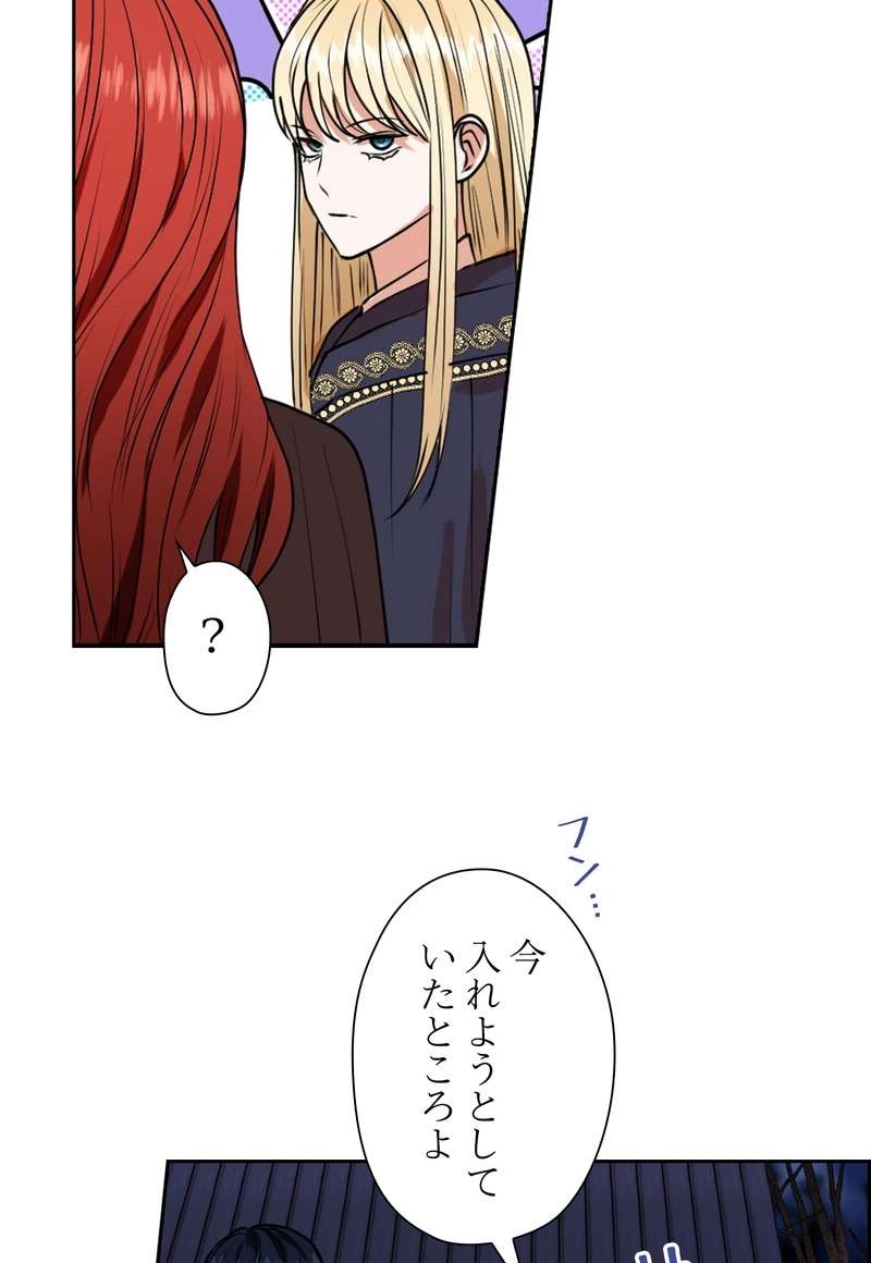 P59