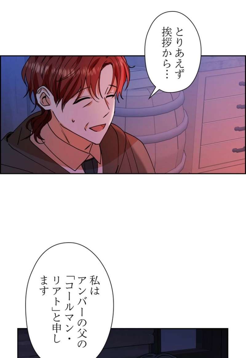 P63