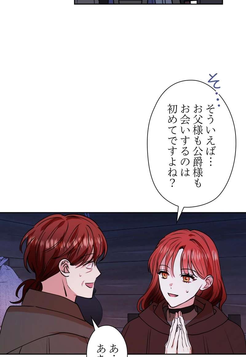P66