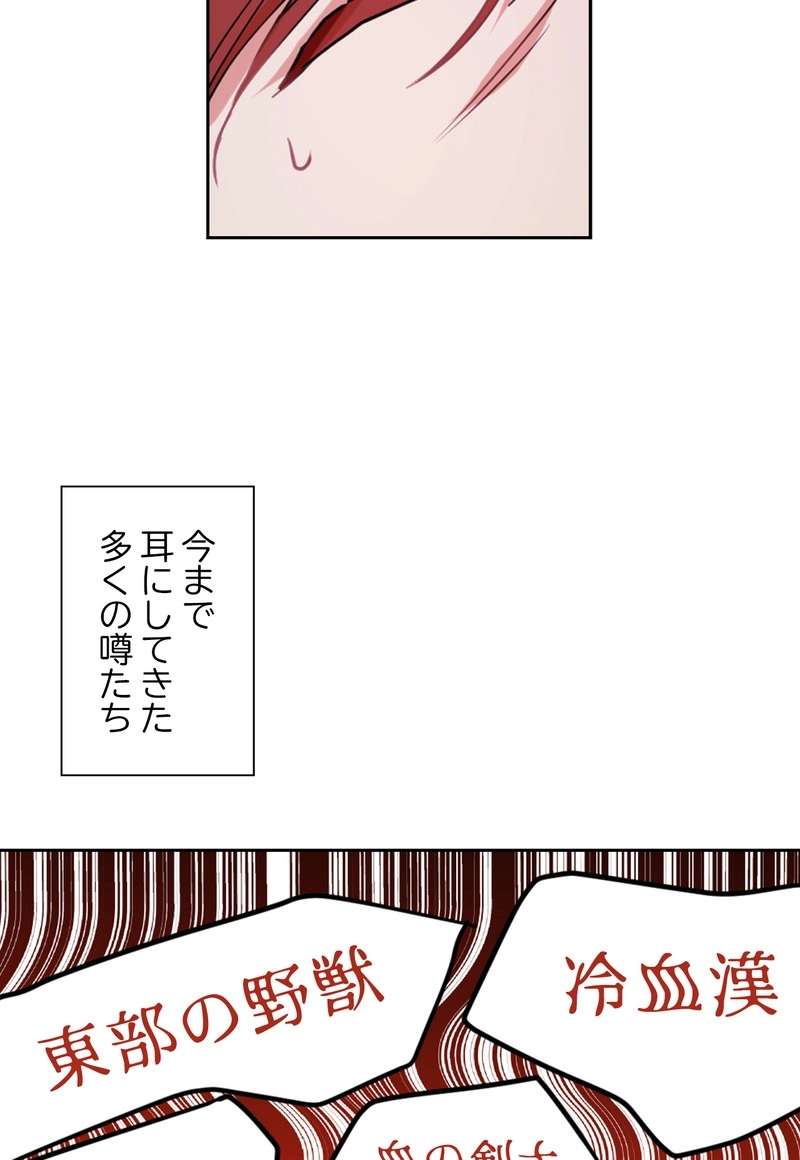 P68