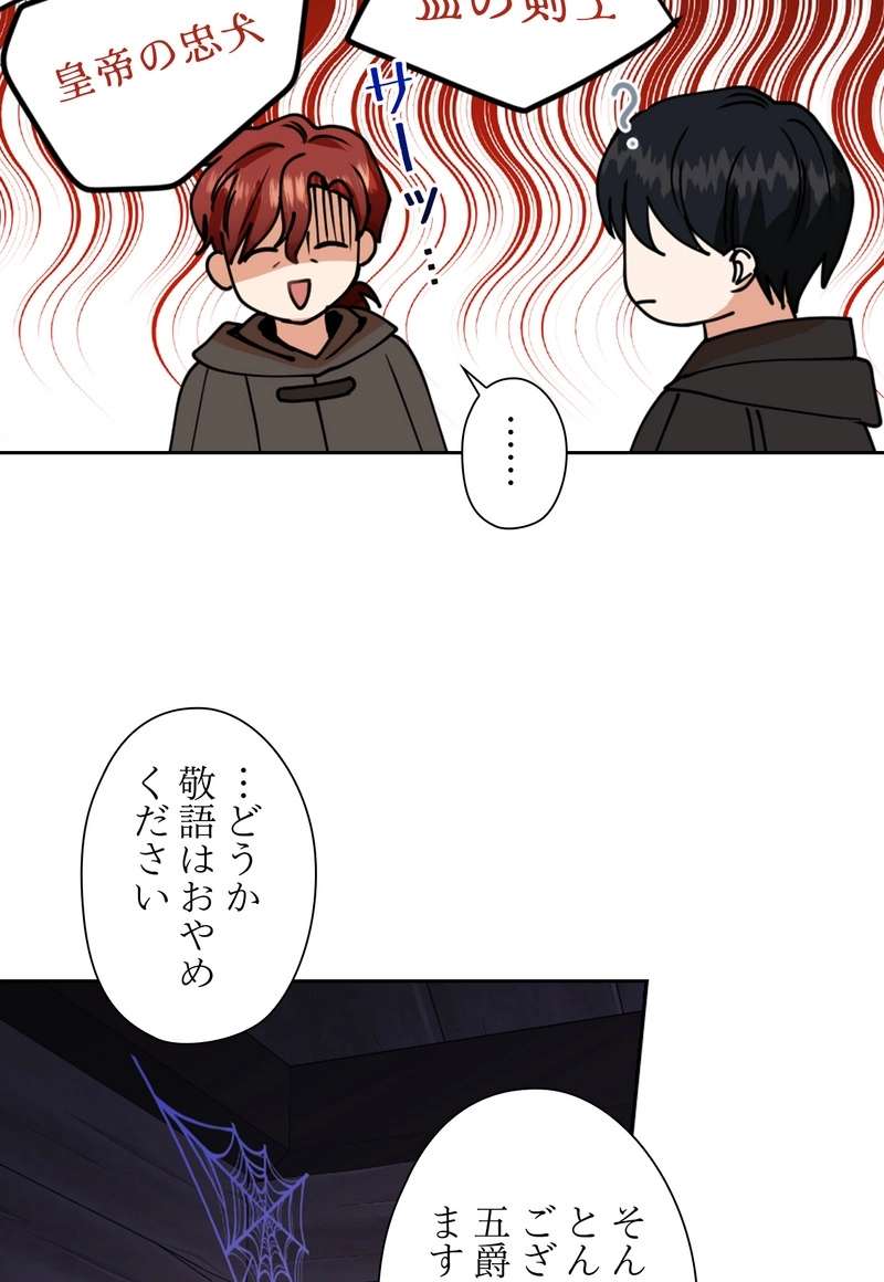 P69