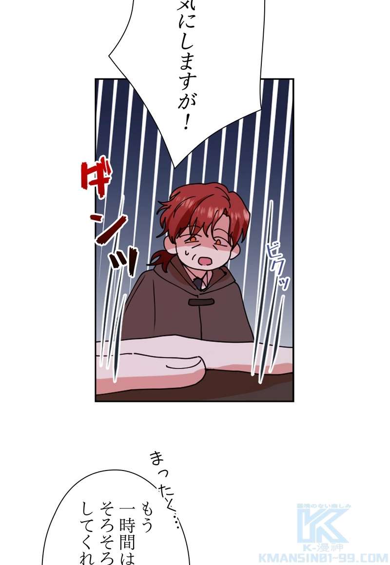 P73
