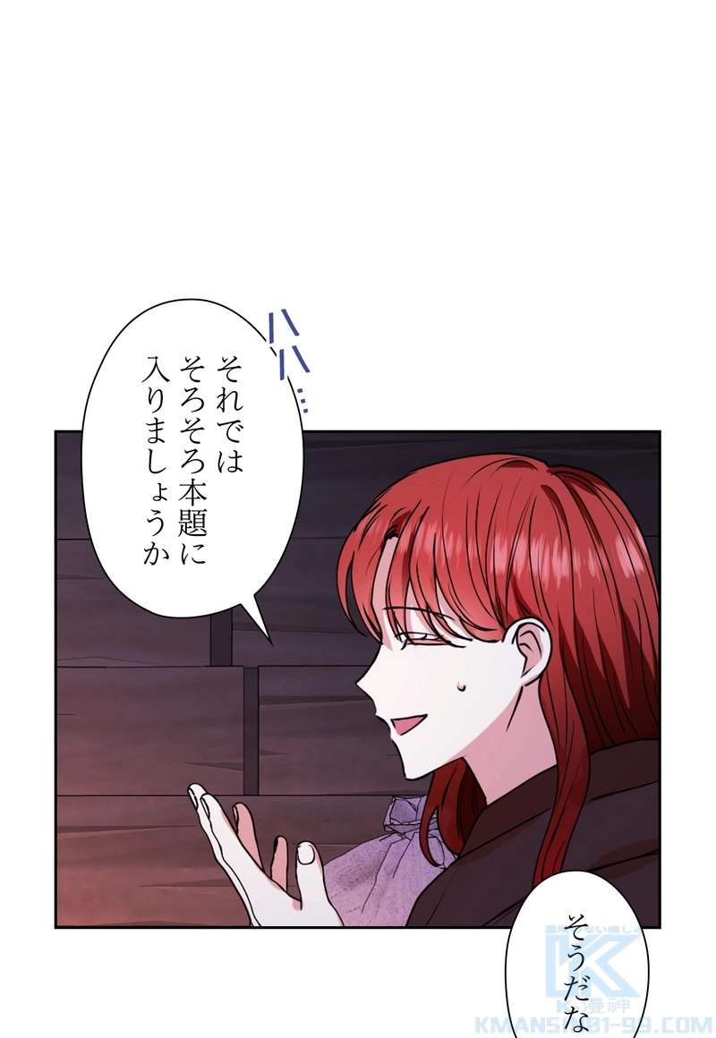P76
