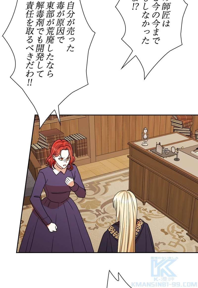P43