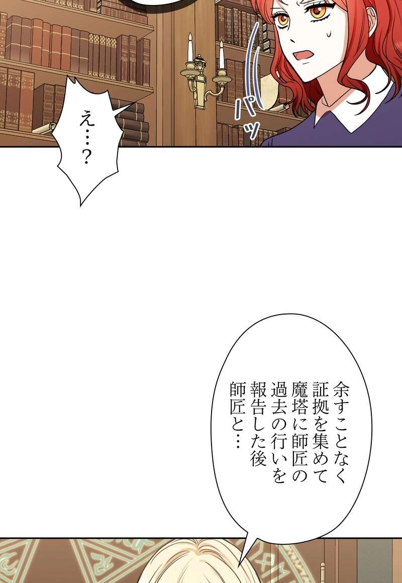 P48