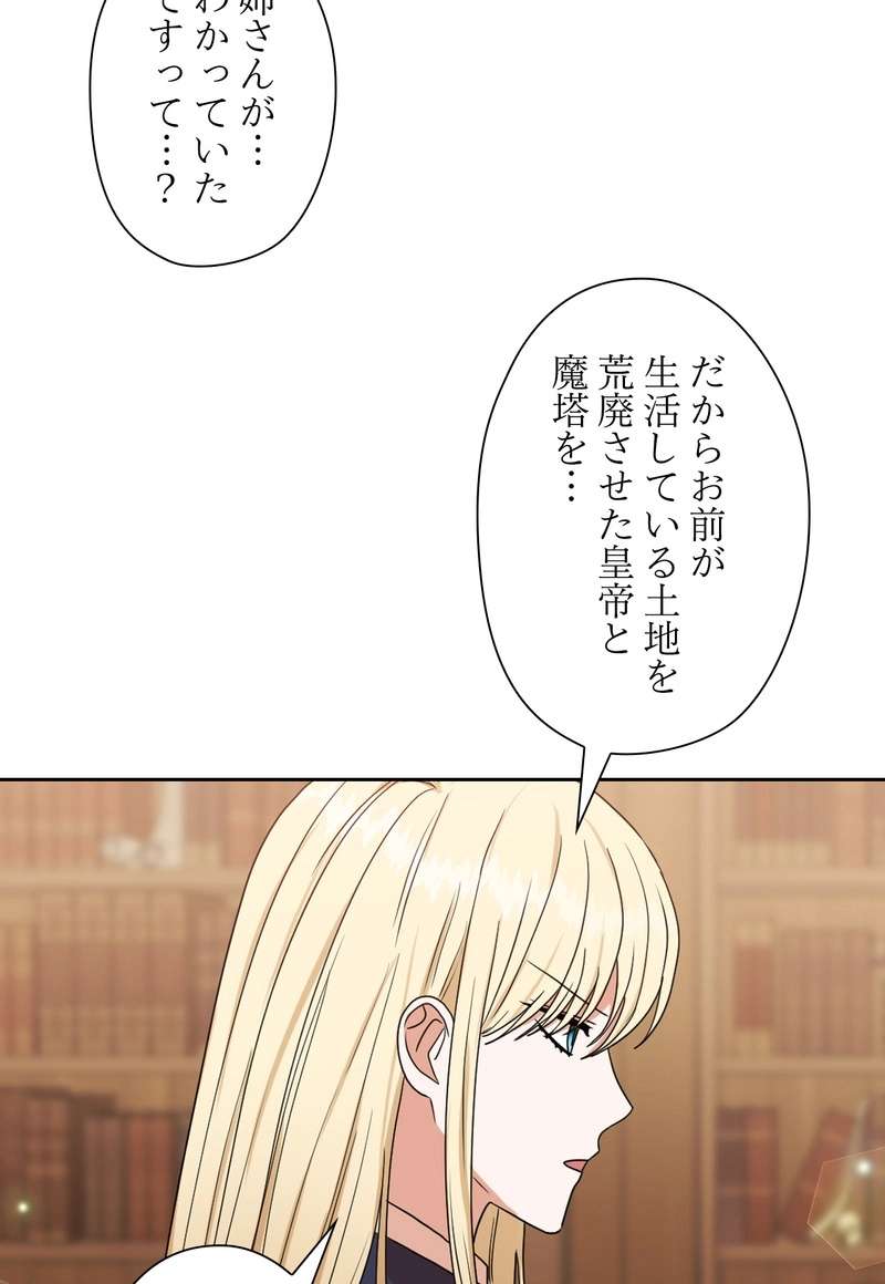 P59