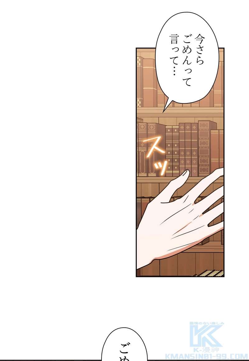 P64