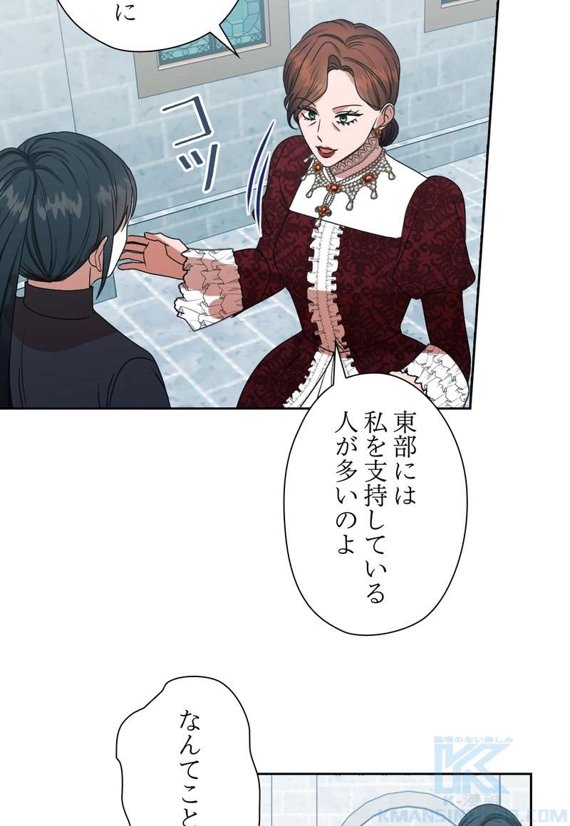 P49