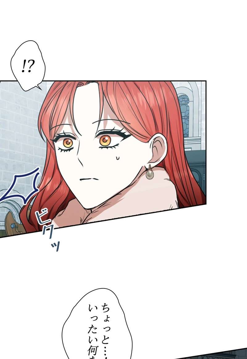 P57