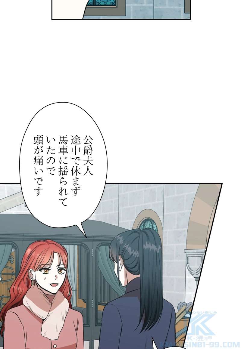 P64