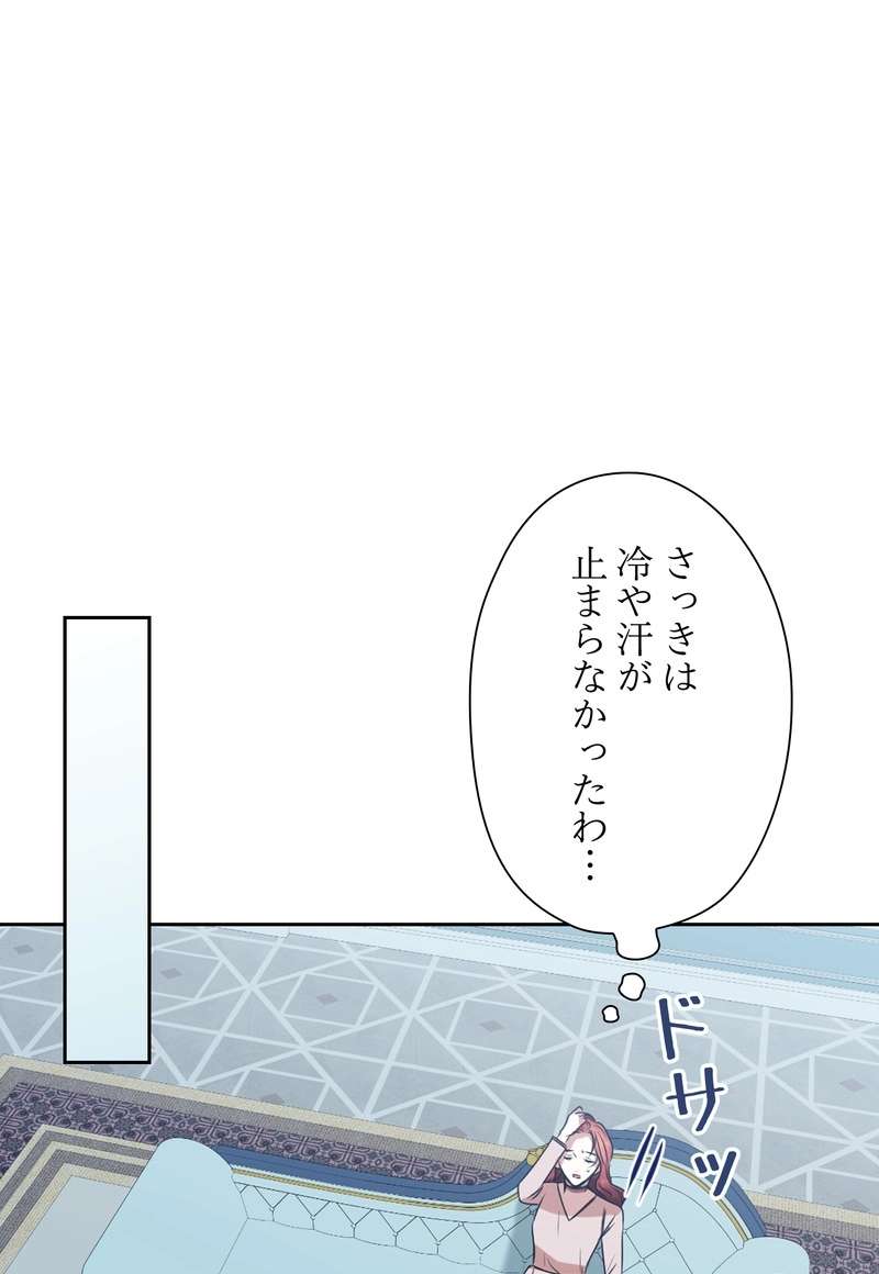 P68