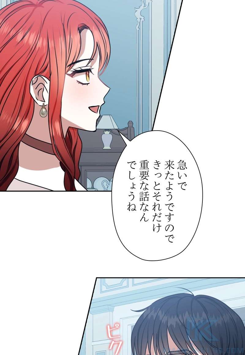 P76