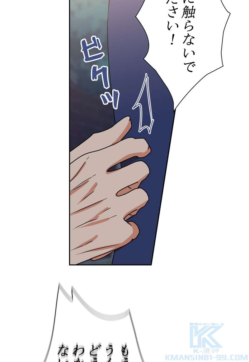 P52