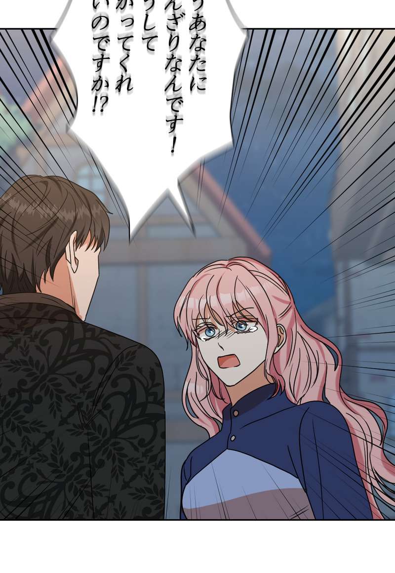 P53