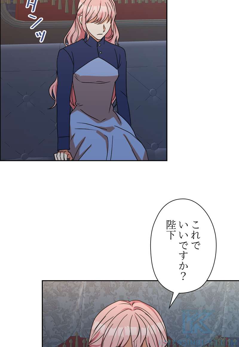P61