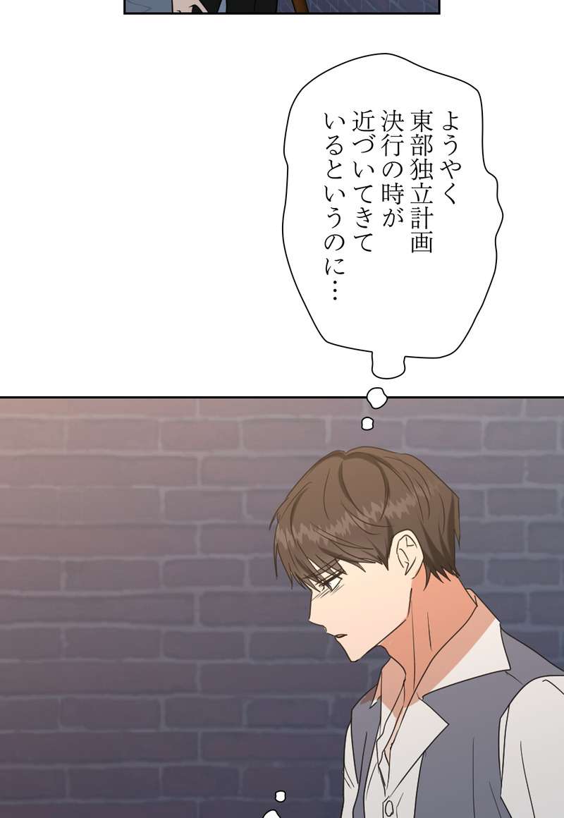 P66