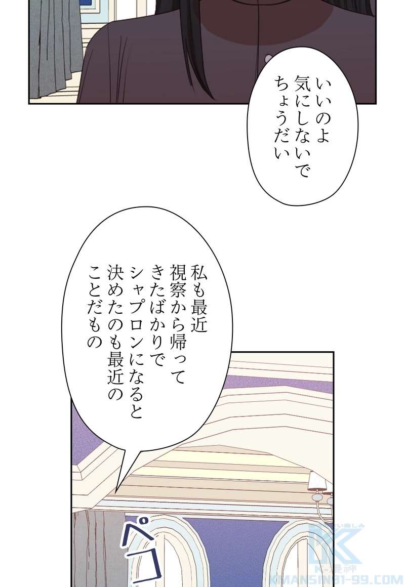 P46