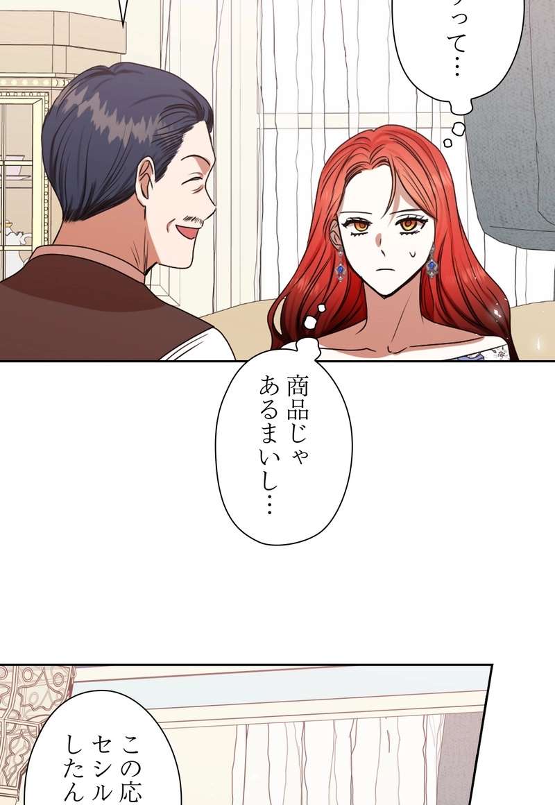 P51