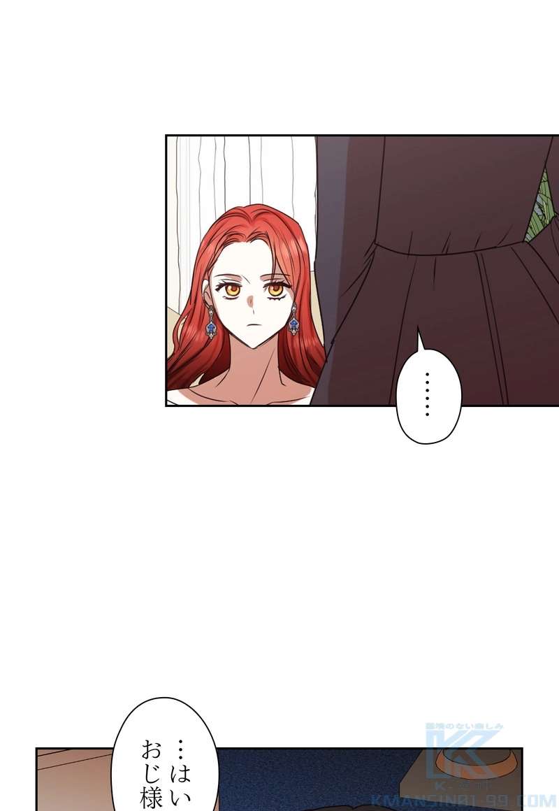 P58
