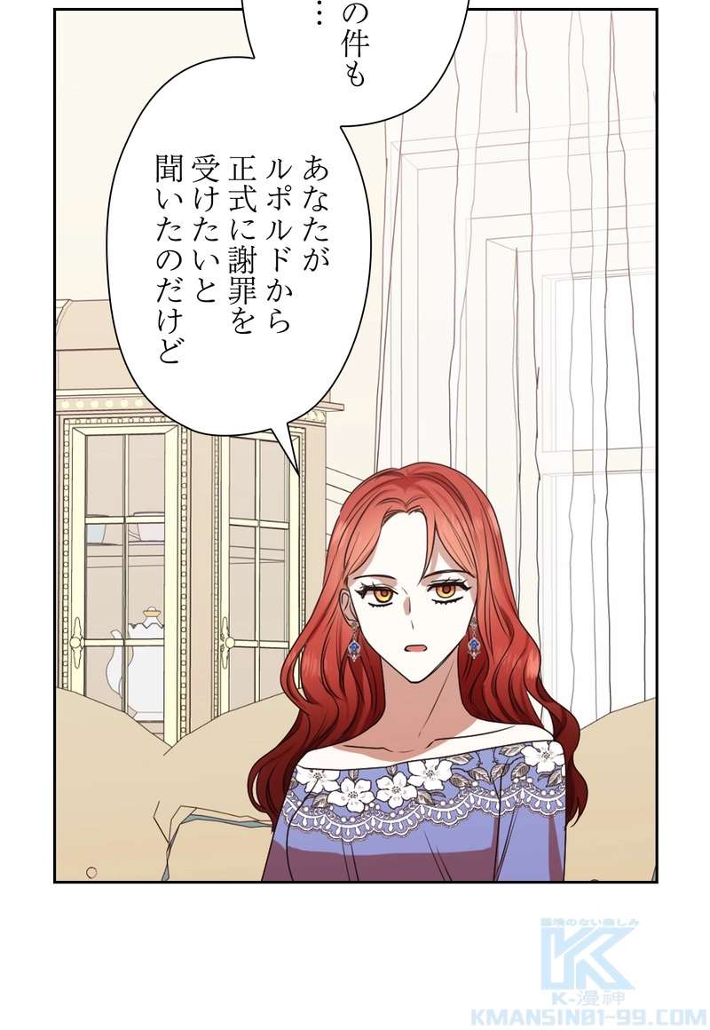 P61