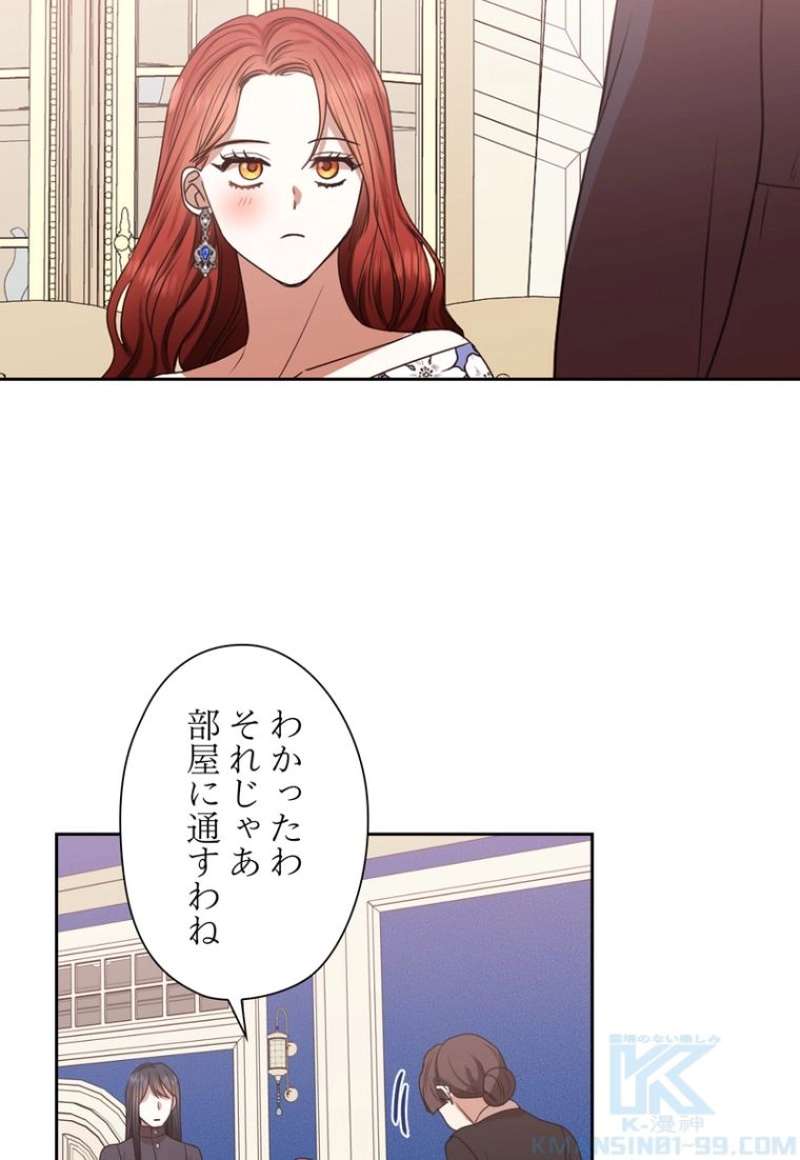 P67