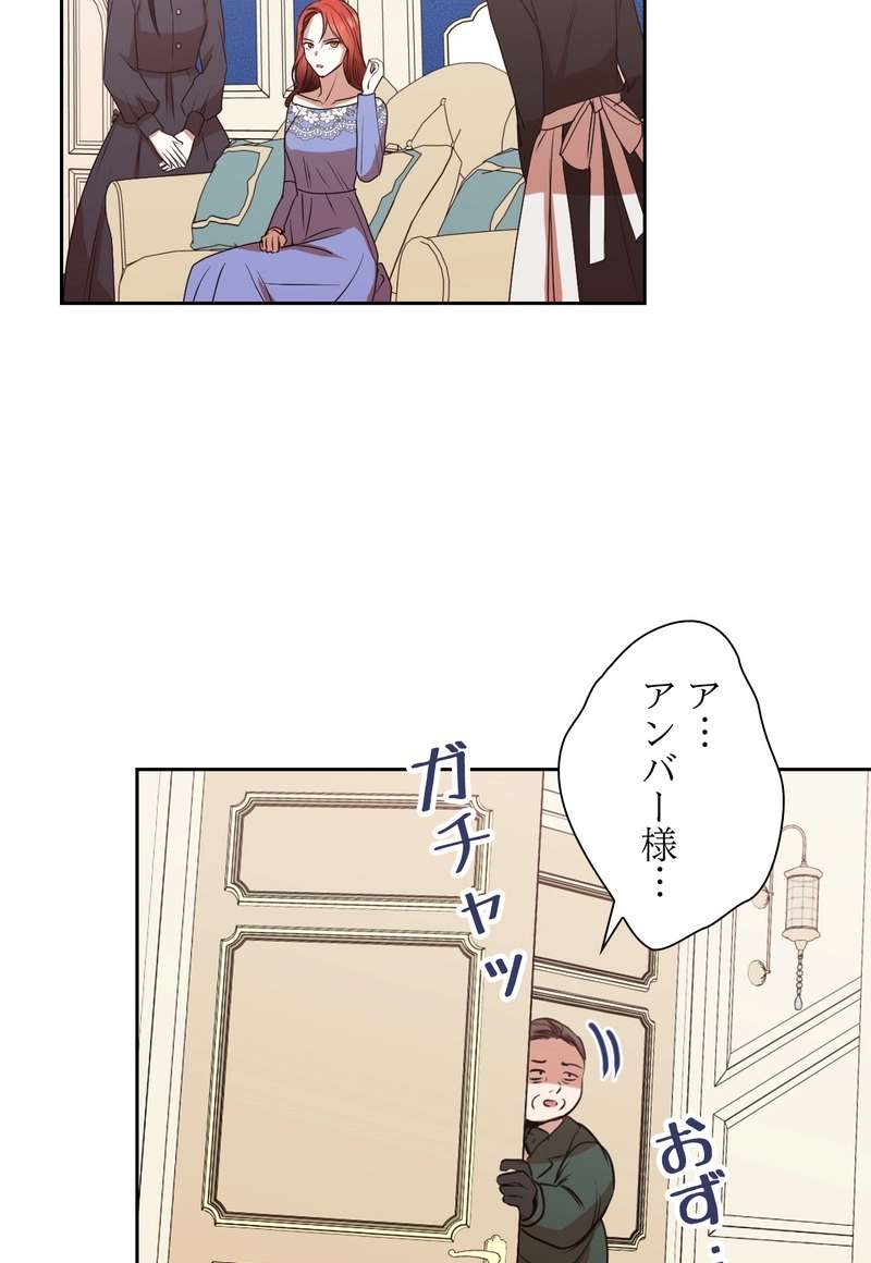 P68