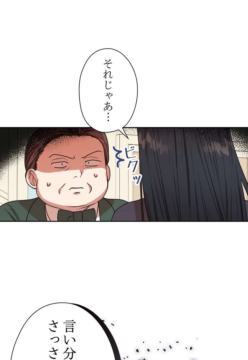 P71