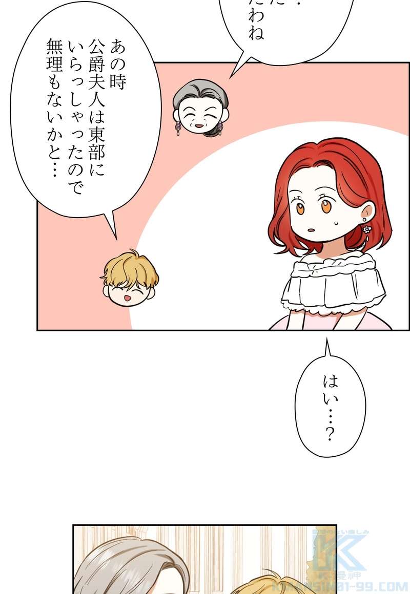 P34