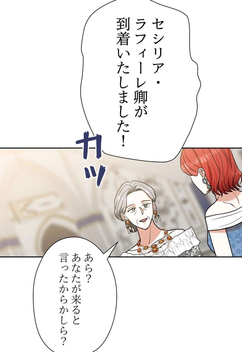 P59