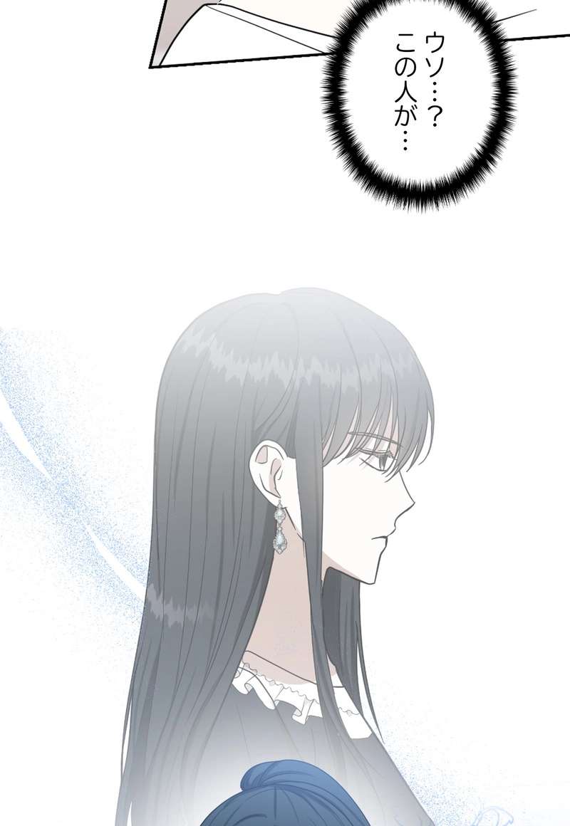 P65