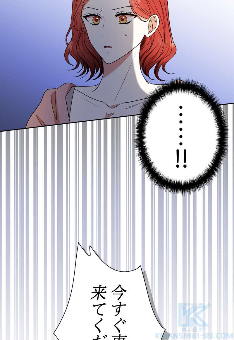P46