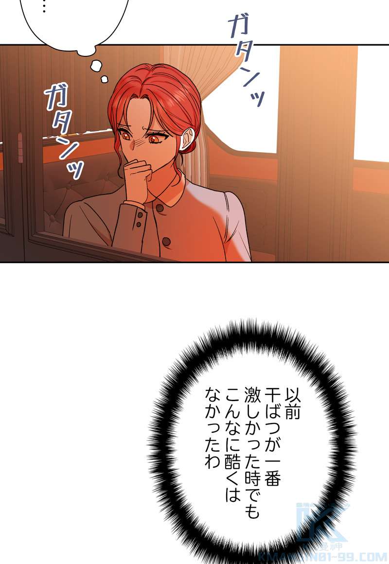 P49