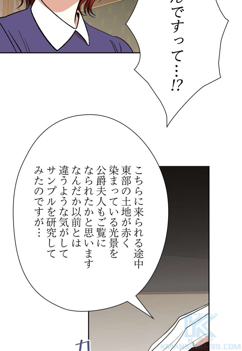 P55