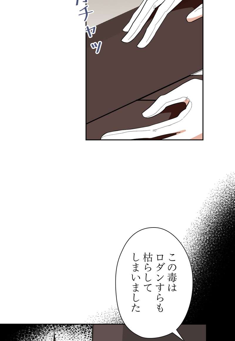 P56