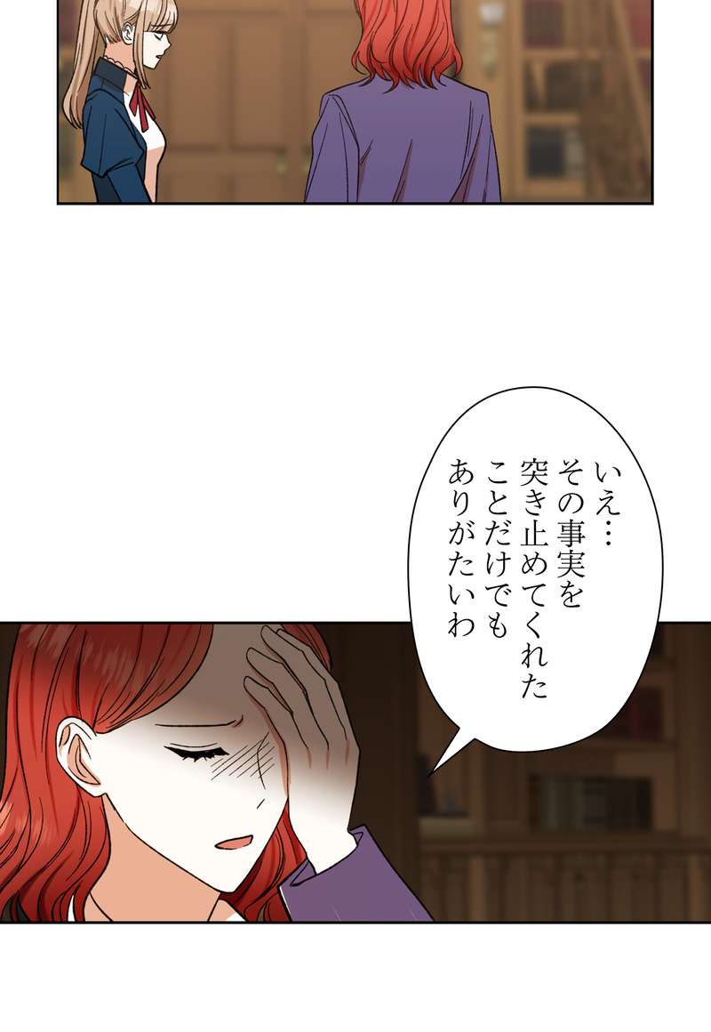 P60