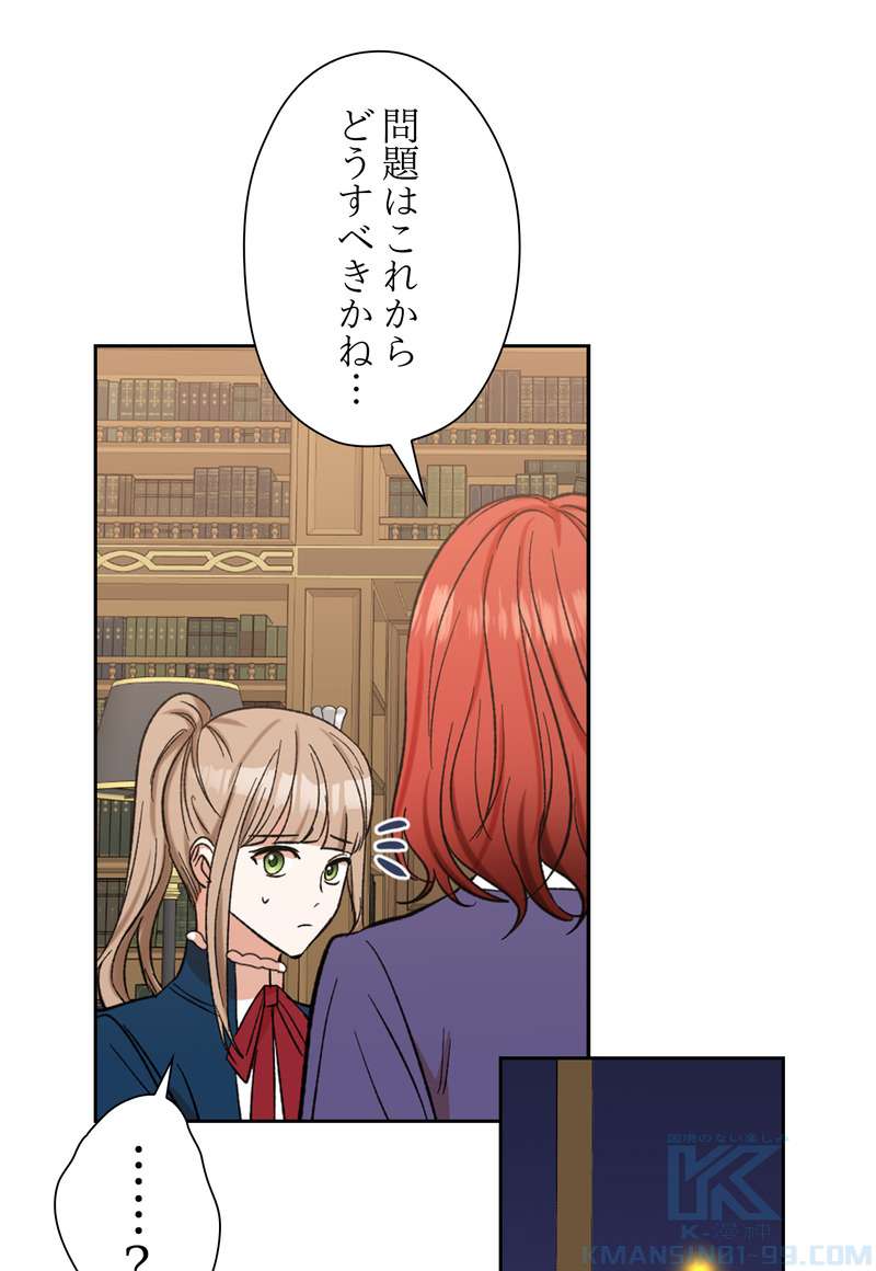 P61