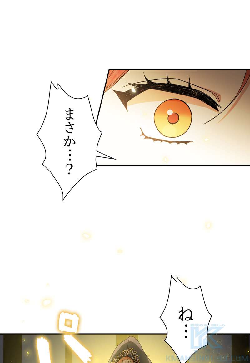 P64