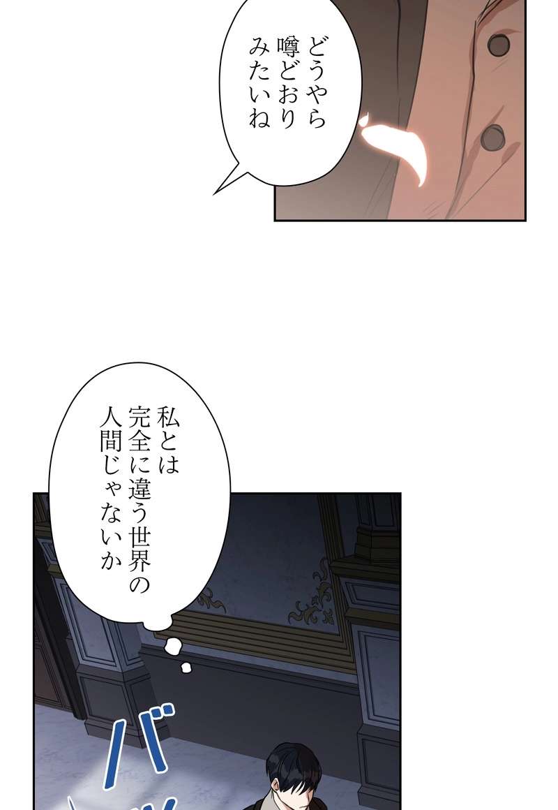 P34