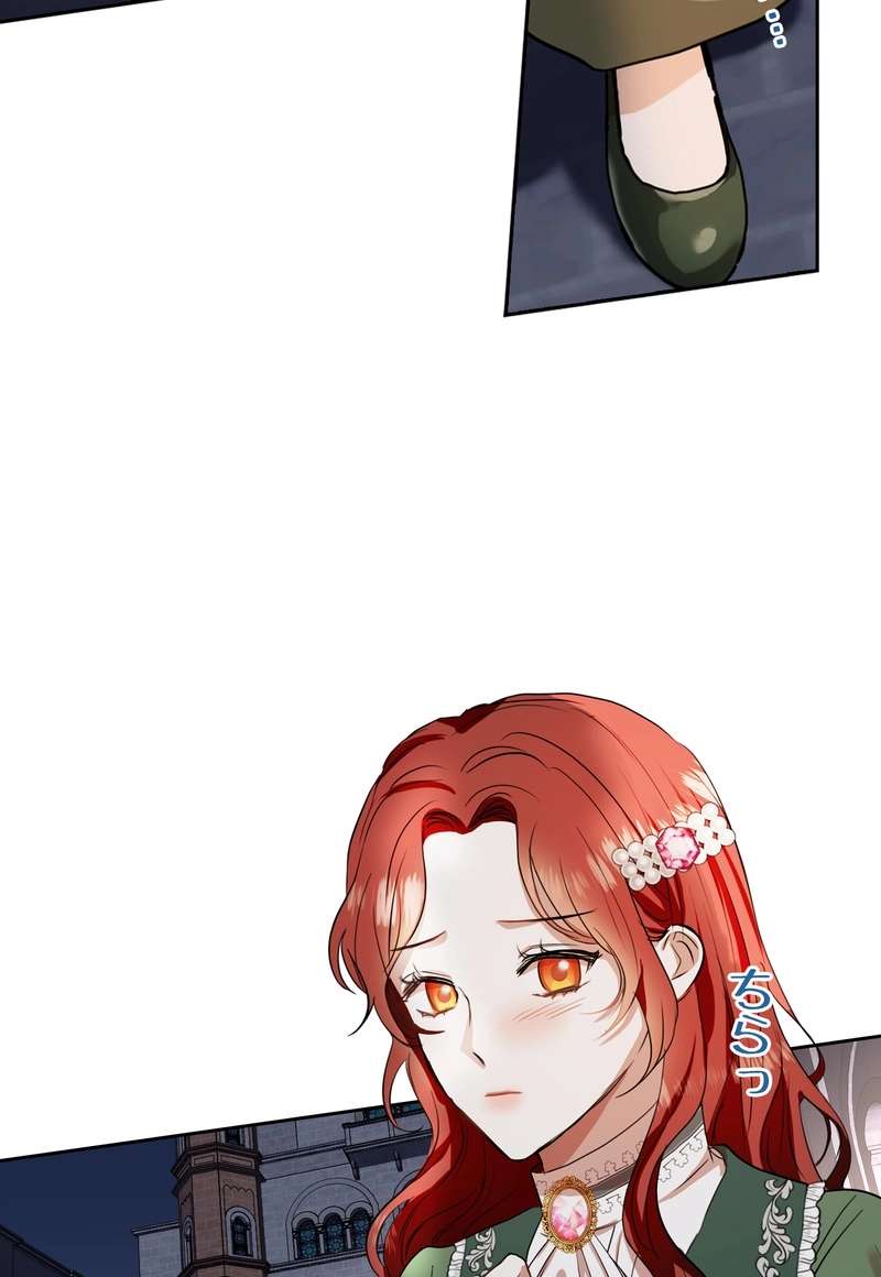 P42