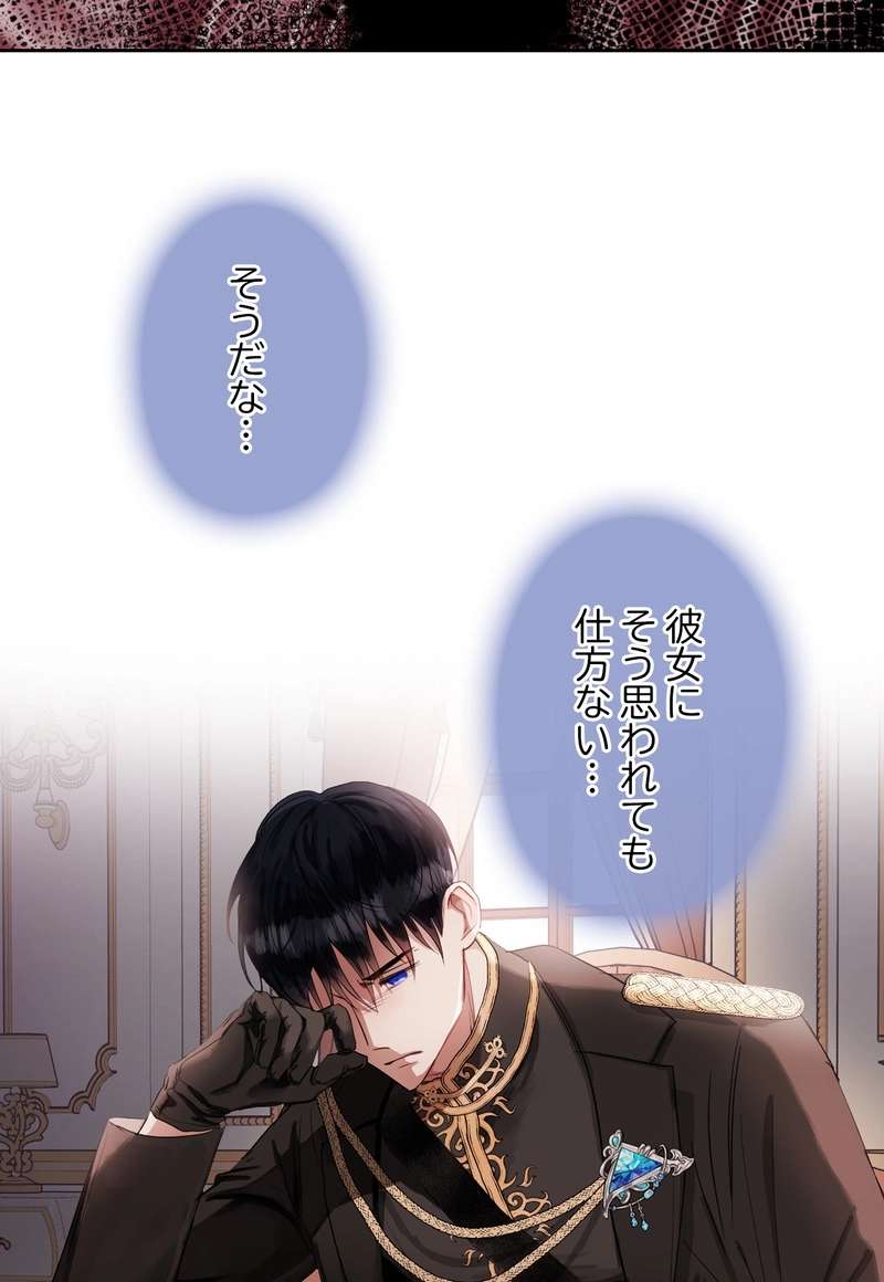 P48