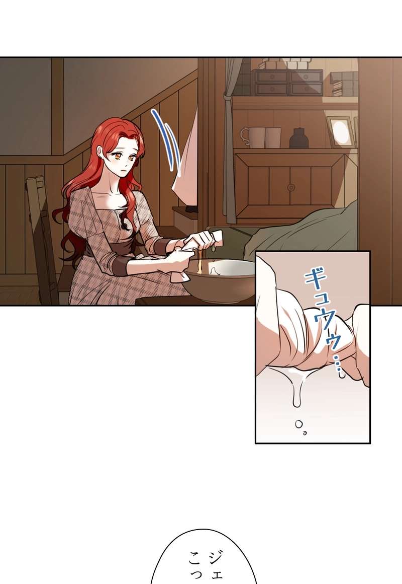 P52
