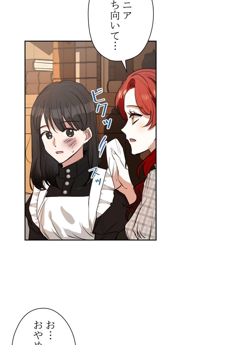 P53