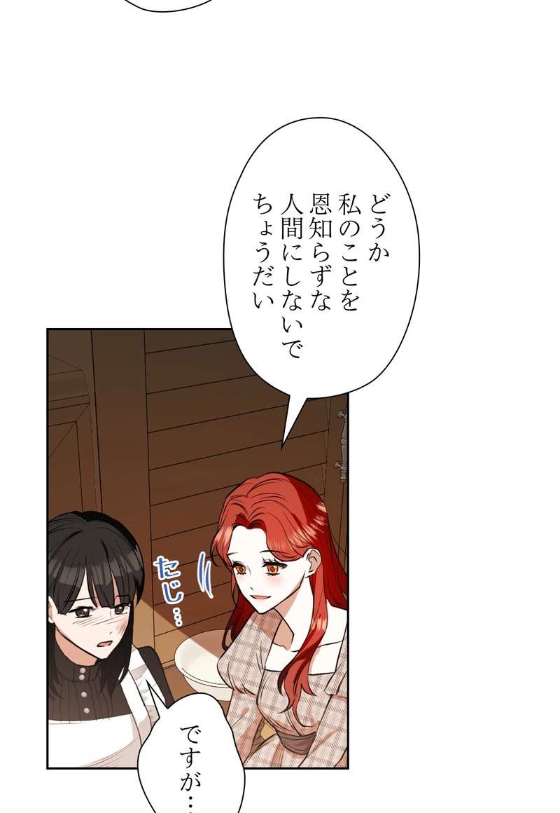 P56