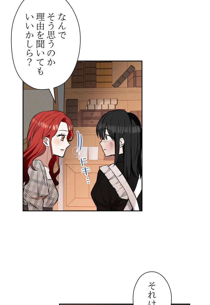 P64
