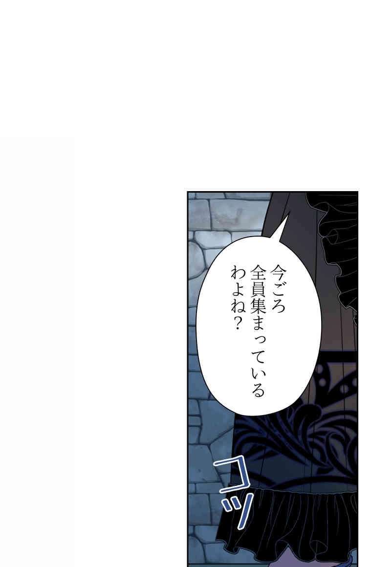 P38
