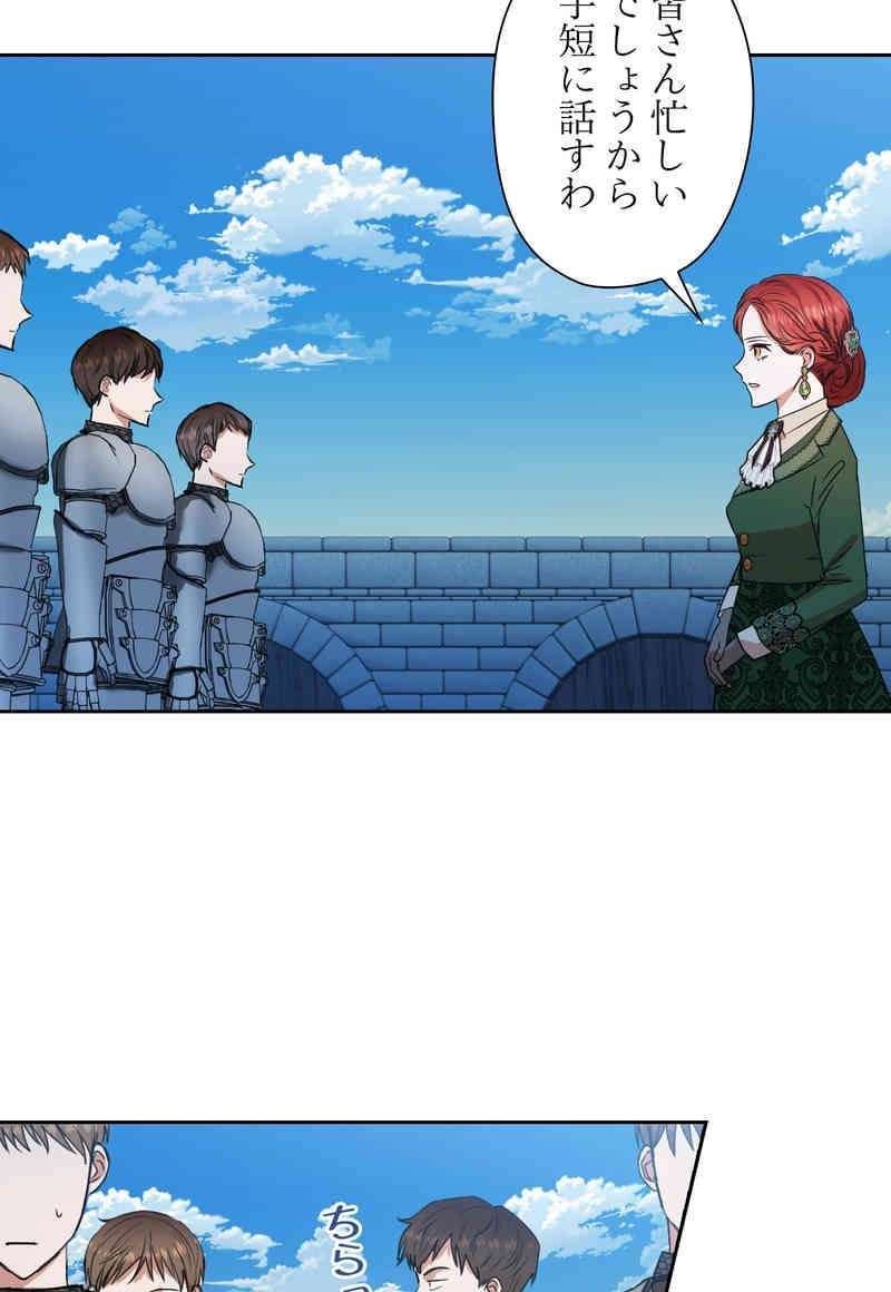 P43