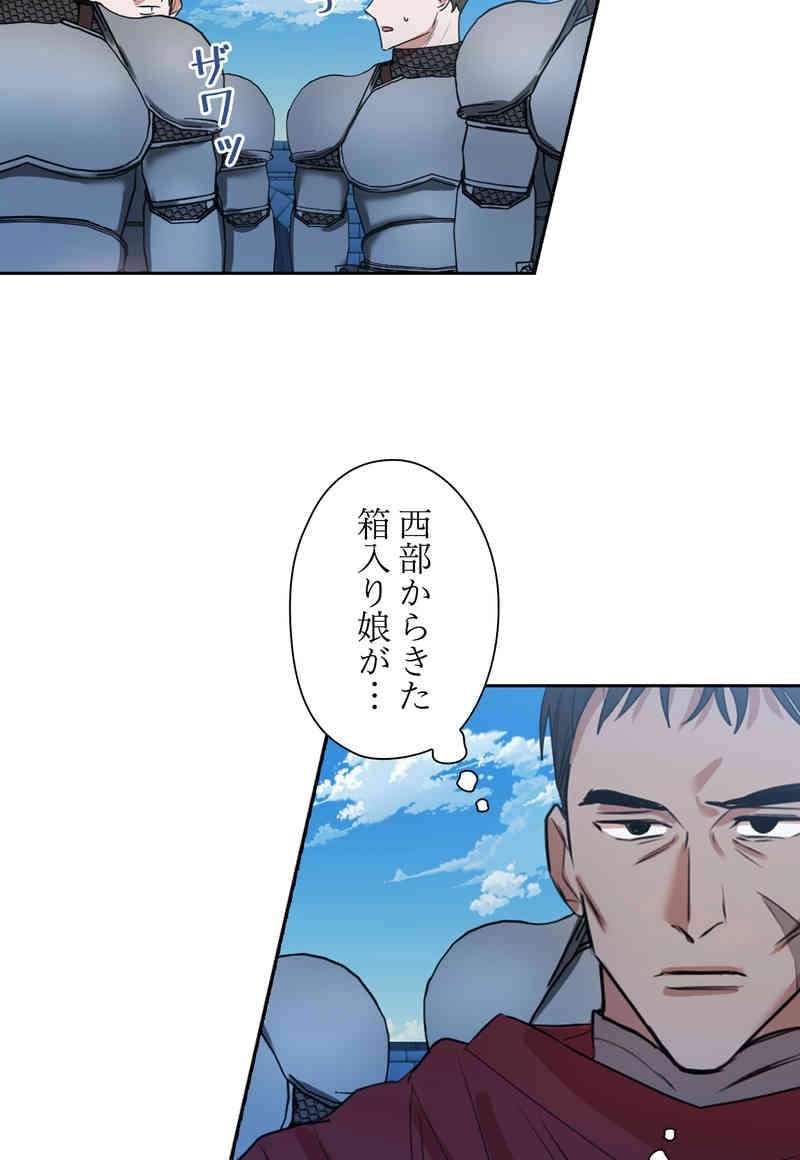 P44