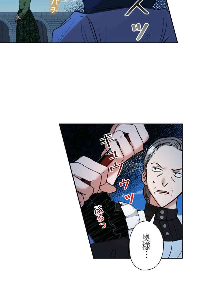 P59