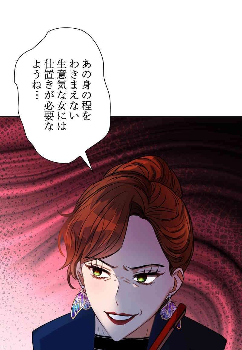 P60